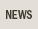 News and Events