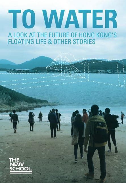 Hong Kong Global  Urban Studio 2016