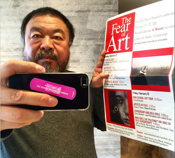 Ai Weiwei and Fear of Art